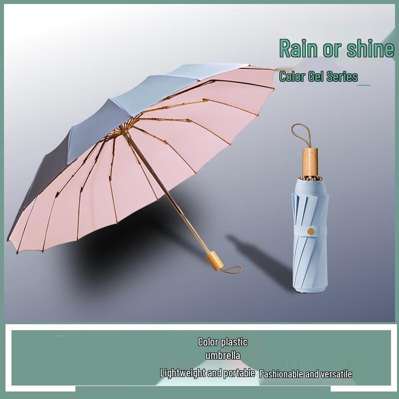 OEINGOEING 16-Rib Wooden Handle Folding Sun Rain Umbrella 29*5*5cm