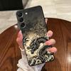 Dragon Totem Case for Samsung Galaxy A23 A32 A26 A72 A24 A73 A51 A53 A35 A22 A55 A41 A25 A71 A52 A36 Phone Cover