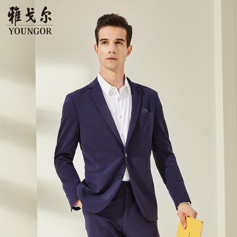 Youngor Men s Spring Casual Suit Jacket GOTX270201FIY 175/92A