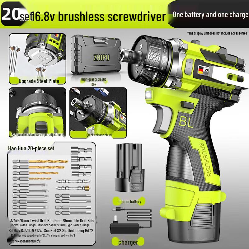 ZhiPu Brushless Cordless Electric Drill & Screwdriver Kit CN plug (adapter included)
