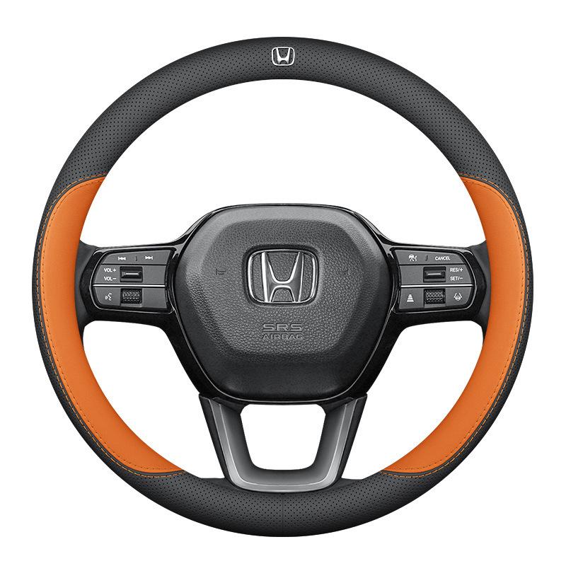 Kompatible Lenkradabdeckung für Honda CR-V, Accord, Civic, Inspire, Odyssey, Haoying, Xingge