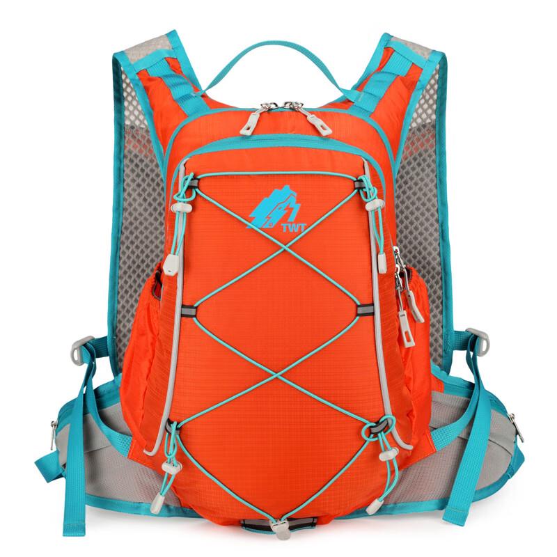 Outdoor Peak 2543 Lightweight Hydration & Sport Backpack