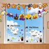 Kürbis Fenstersticker & Atmosphären-Flaggen - Halloween Glasaufkleber für Kindergarten & Geschäfte