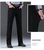 Thin Hao Pai Men's High-End Stretch Denim Jeans: Summer Business Long Pants