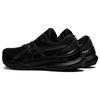 Asics Gel Kayano 29 4E Wide 'Triple Black' Sneakers 1011B471-001