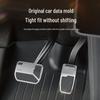 Tesla Model 3 YL Anti-slip Pedal Covers - Metal Accelerator & Brake Accessories