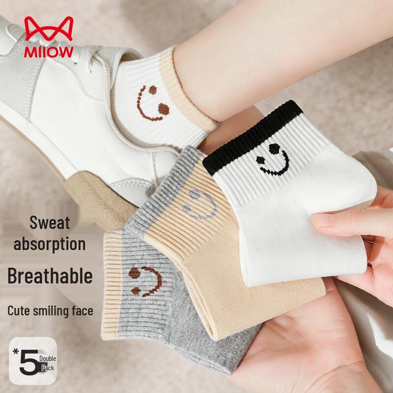 Catman Women s Smiley Face Short Socks (5 Pairs) One Size светло-серый/хаки/кремовый