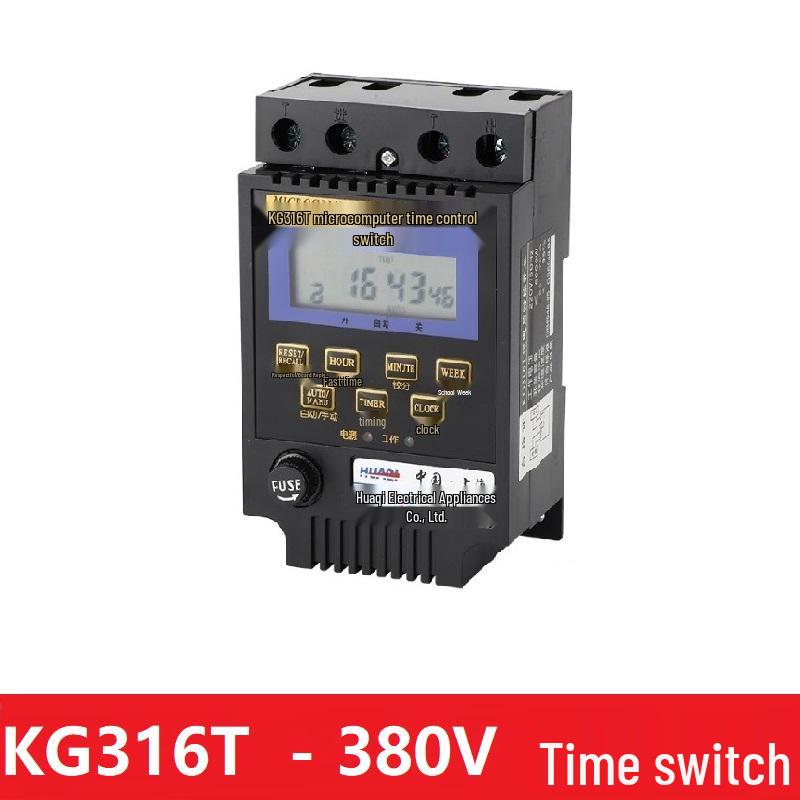 Huaqi 220V KG316T Automatic Timer Switch for Street Lights