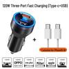 Venucia Car Charger D60/T70/T90/D50/T60/EV Fast Charging Converter for Cigarette Lighter