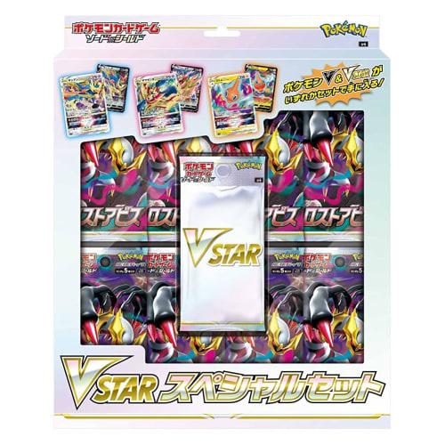 Pokemon Card Game Sword & Shield VSTAR Special Set 4521329365503