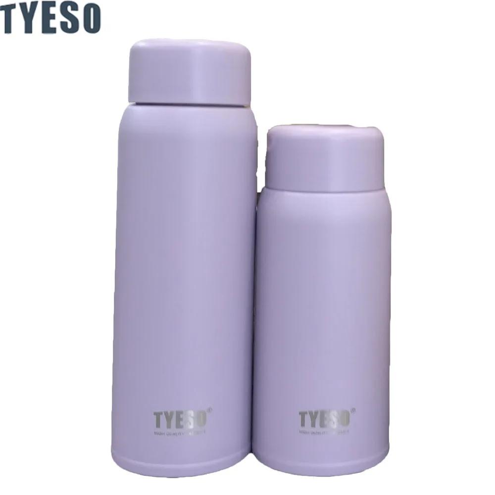 Tyeso Stainless Steel Pocket Insulated Water Bottle Cute Compact Slim Design High Aesthetic Appeal Perfect for Hydration