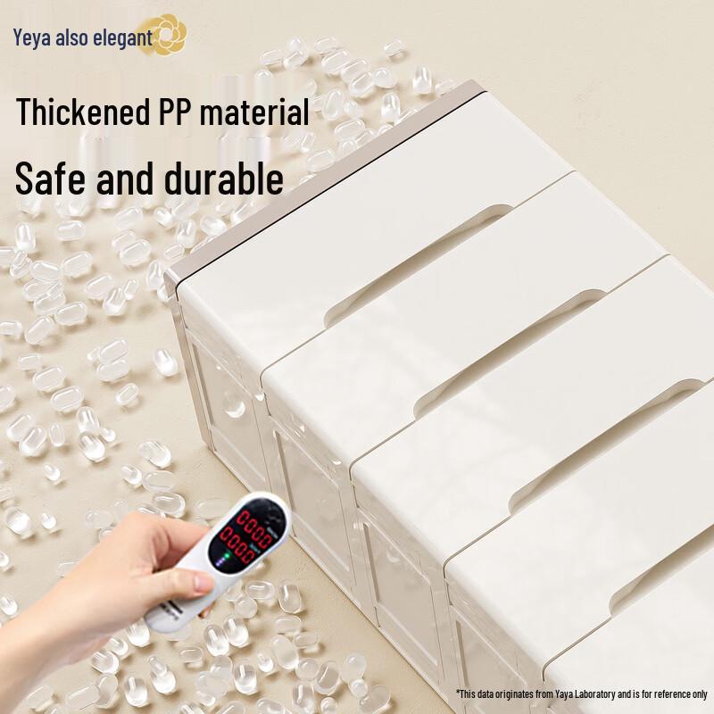 Yeya Drawer Storage Cabinet
