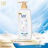 Shu Lei Milk Moisturizing Body Wash