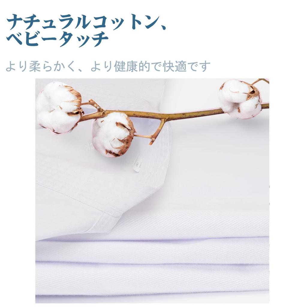 Karate Set and Bottoms Size LIFE&HOPE Uniform, 100% Cotton, 3-Piece (Top + Belt), Unisex, (140cm)