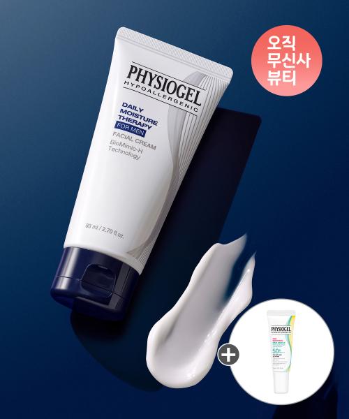 Physiogel DMT For Men Cream 80ml + Gift NONE