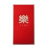 6PCS Chinese Style New Year Red Envelope Red Pocket HongBao Luck Money Envelopes Best Wish Vintage Money Pocket Spring Festival