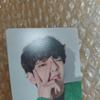 [USED] BTS BE M2U Lucky Drop Trading Card V Official