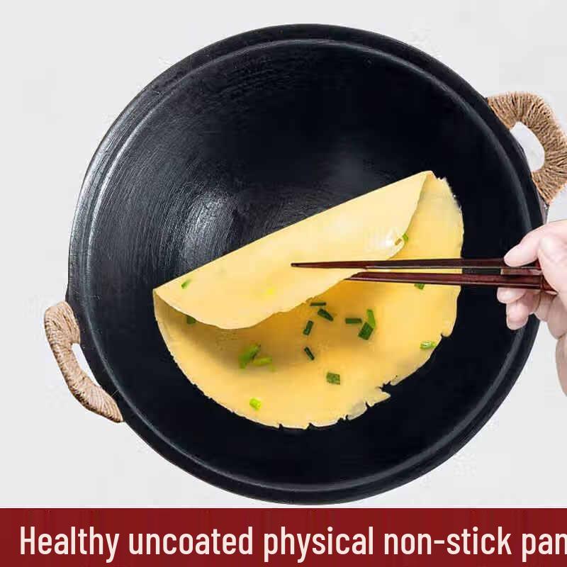 HDST Cast Iron Flat-Bottom Wok