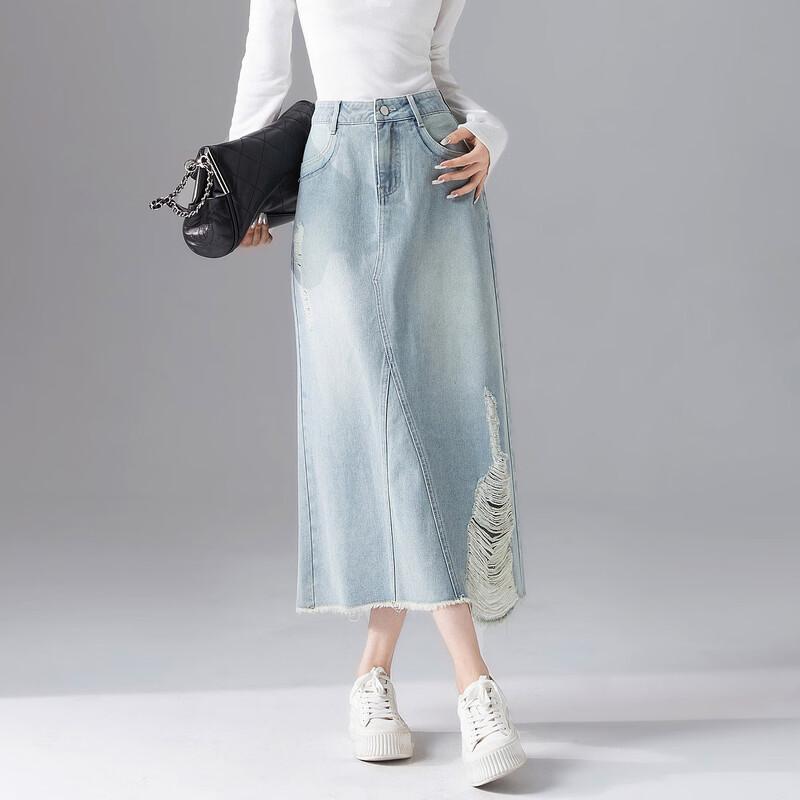 

Demana Cloud-Feel High-Waisted A-Line Denim Skirt with Frayed Hem S