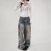 Trendy Korean Tassel Ripped Jeans: Washed, Punk Style, Straight-Leg, Draping Long Pants for Teenagers