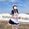 Fate sky, spring sun, wild sky, cute dome girl maid, loli cute cospaly clothing, black and white animation clothing