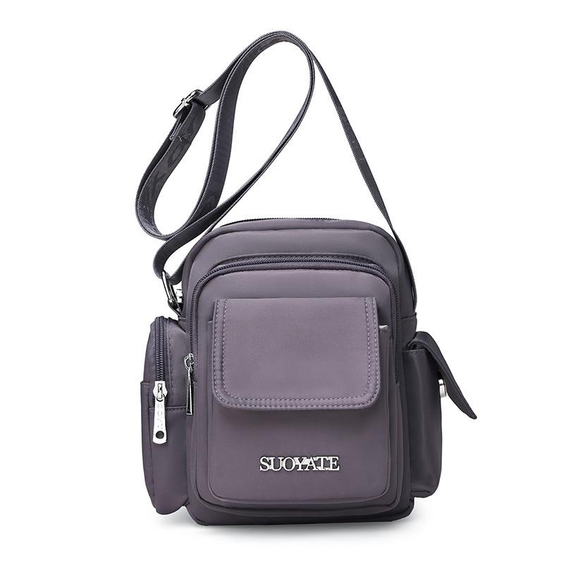 Water-repellent Nylon Bag Travel Shoulder Bag Women's Crossbody Bag Small Square Bag