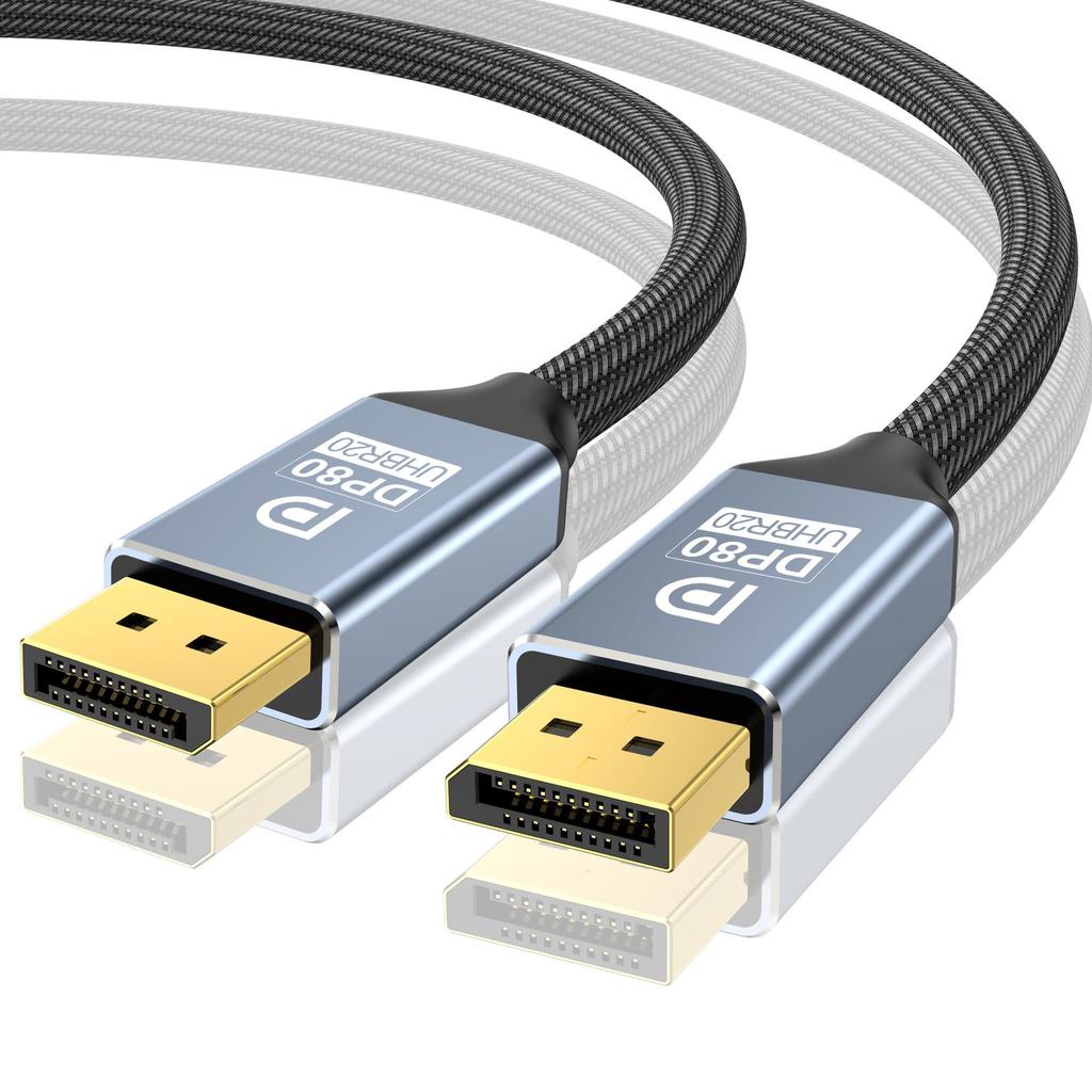 DP 2.1 Male To Male 8K/16K High-Definition Esports Monitor Video Cable UBR20