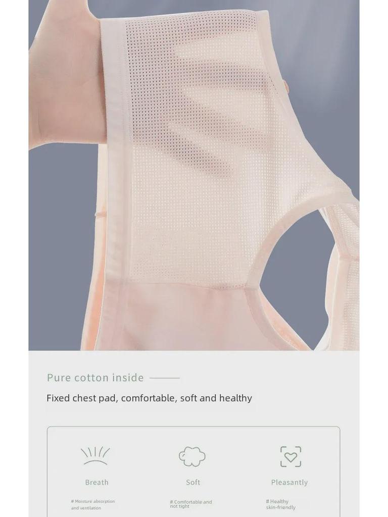 Dívčí podprsenka ze síťoviny z čisté bavlny s pevnými vycpávkami