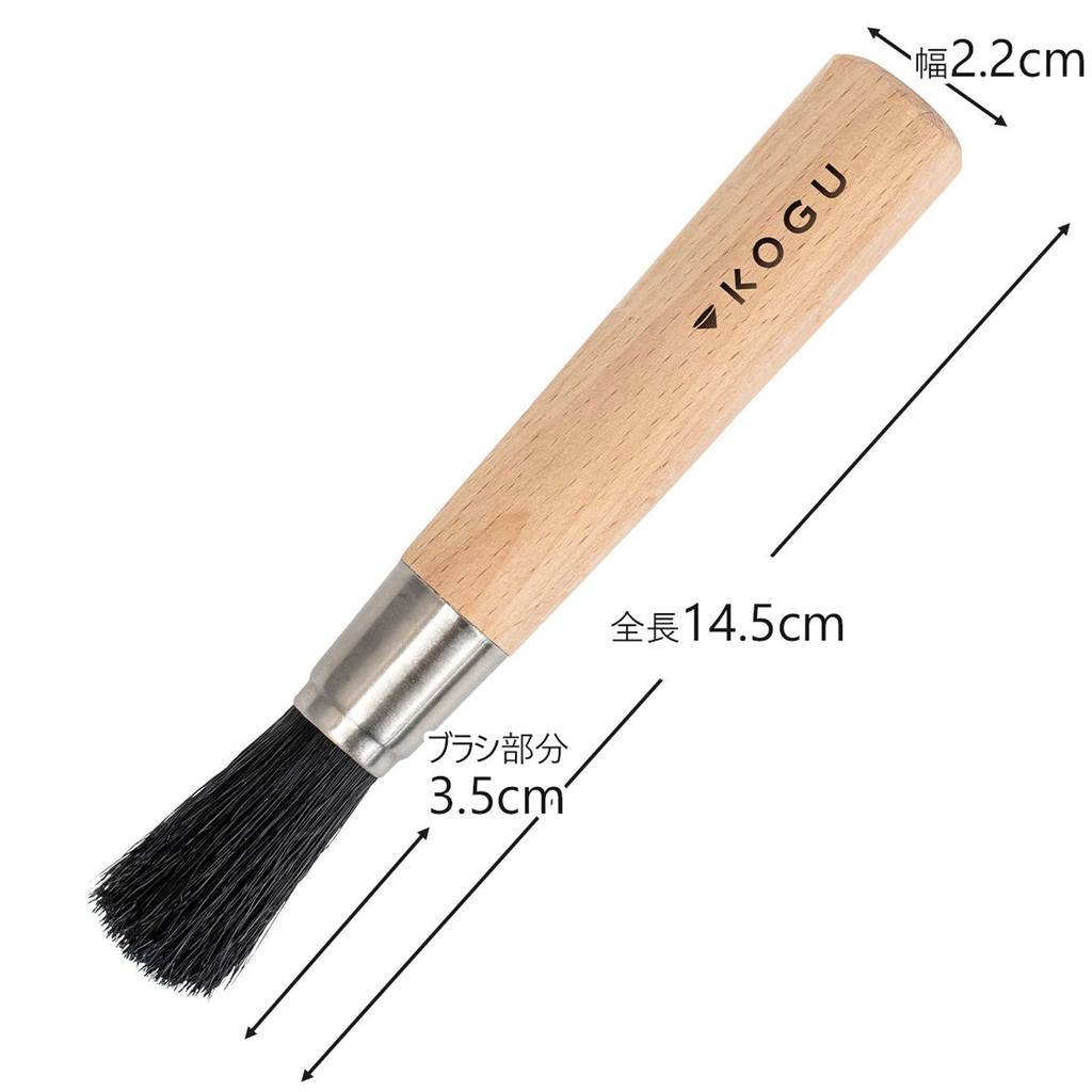 KOGU Coffee Mill Brush, 14.5cm, for Grinder Cleaning, Low-Static Brush with Anti-Roll Triangular Handle, Stands Upright, Cleaning, Coffee Grounds,
