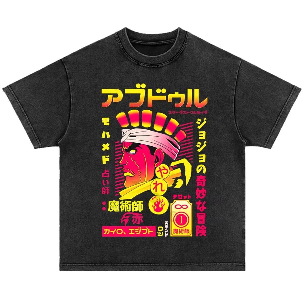 Japanese Anime Jojo Bizarre Adventure Vintage Washed T-Shirt Killer Queen Graphic T Shirts Men Women Cosplay Oversized T-shirt