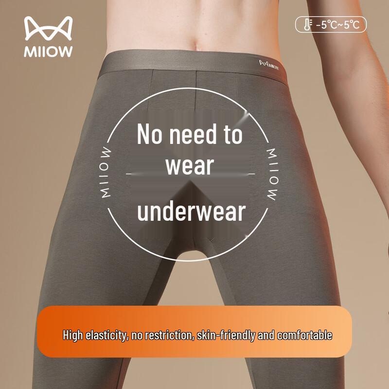 Mao Ren Men's Cloud-Feel Thermal Pants