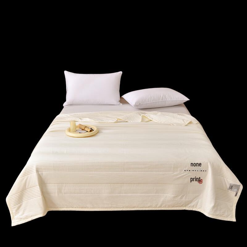Muji Weiche Atmungsaktive Waffel-Jacquard Sommerdecke