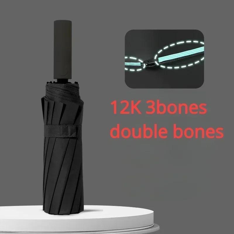 16K Deštník s dvojitými žebry Velký pro muže ženy Větruodolné deštníky Automaticky skládací Silný Luxusní Sluneční deštník UV Obchodní
