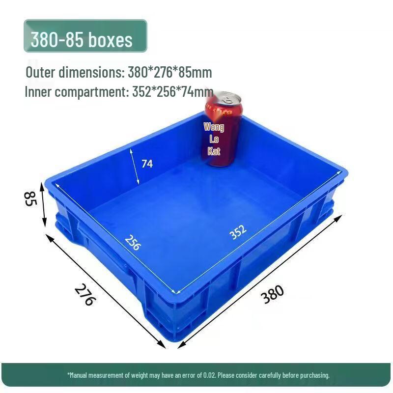 Taoli Plastic Multi-Grid Storage and Turnover Box