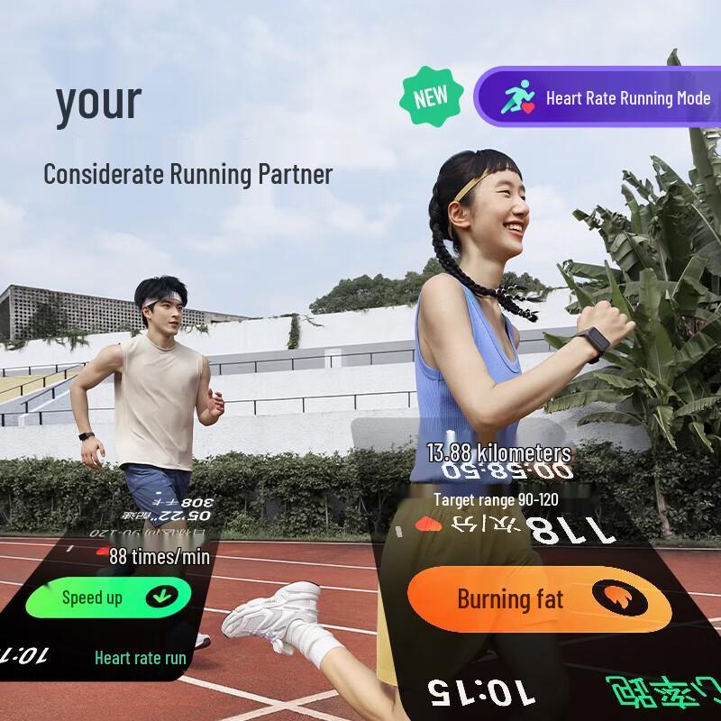 Keep B2 Smart Fitness Tracker (CN version)