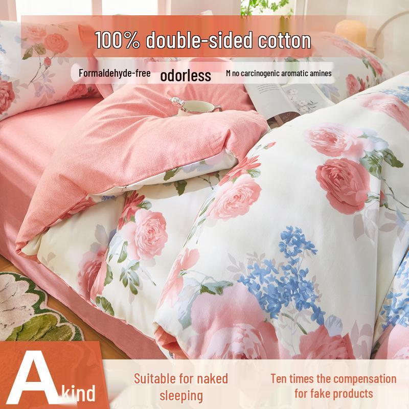Category A 100% Cotton Double-Sided Bedding Set (4-Piece, Pure Cotton Sheet & Duvet Cover, Dorm Double/Single 3-Piece Set)