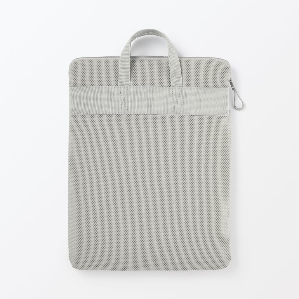 MUJI Polyester Vertical Laptop Case 14-inch Gray 84444692