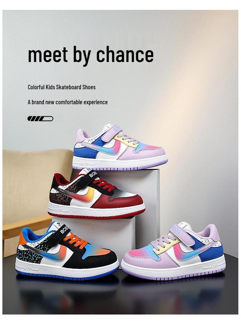 Bobodou Boys' Waterproof Leather Skate Shoes - 2025 Autumn/Winter Collection for Primary Students