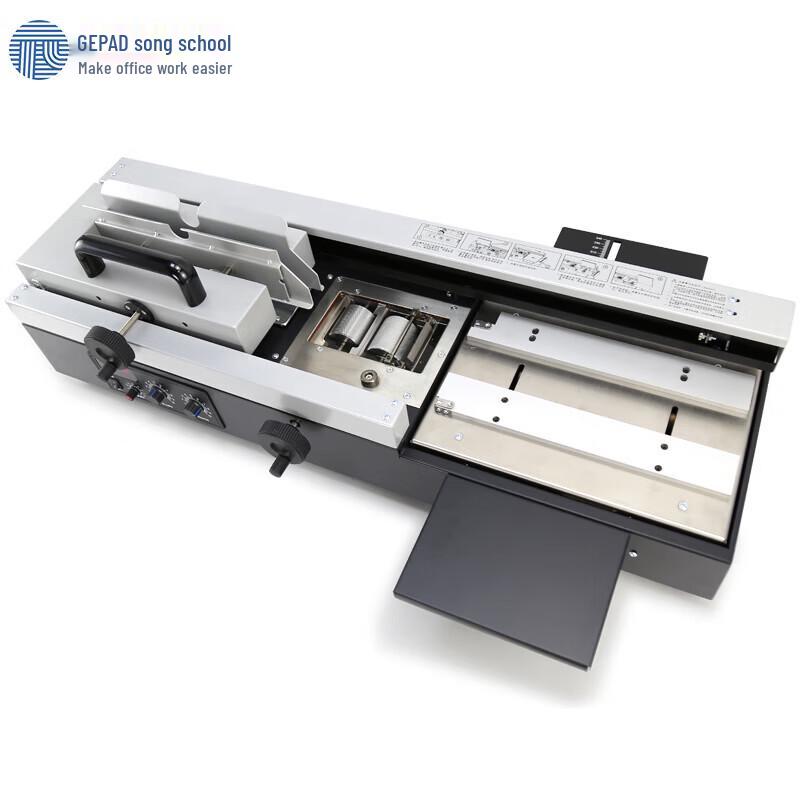GEPAD JZ-40W Automatic Hot Melt Glue Binding Machine & QZ-300 Electric Paper Cutter Bundle CN plug (adapter included)
