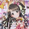 THE CINDERELLA GIRLS Shimamura Uzuki Anniversary For You B2 Tapestry iDOLM@STER Ver.