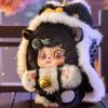 New Lucky Series Blind Box Plush Keychain Cute Plush Bag Pendant Fashion Toys Birthday Gift Toys