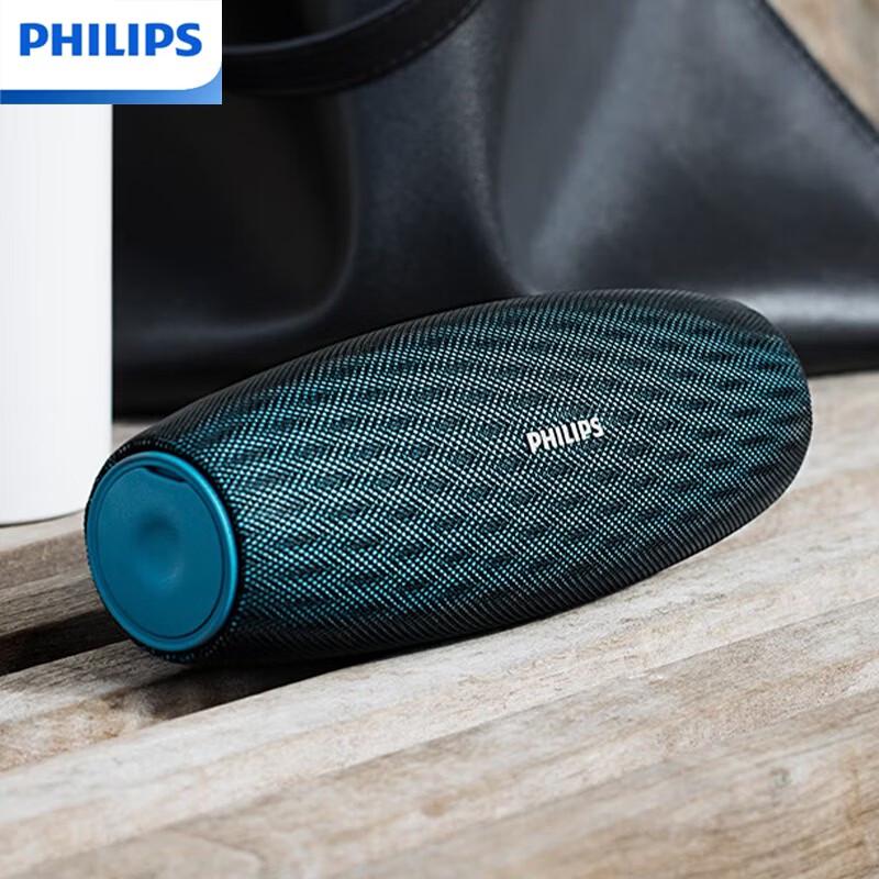 

Портативна Bluetooth-колонка Philips BT7900 Штепсель CN (адаптер в комплекті)
