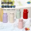 Gift Pocket Thermos Cup Portable Home Ladies Office Water Cup with Handle Fashion Double Layer Stainless Steel Cup