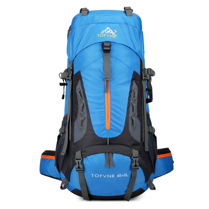 Outdoor Backpack, Shoulder Bag, Hiking Bag, Water-resistant Travel Backpack, Large Capacity.