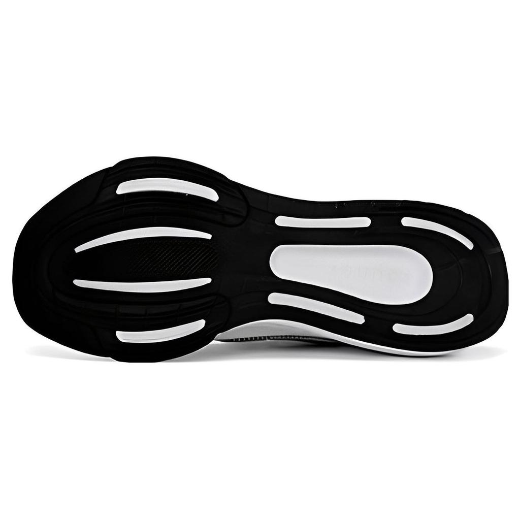 Adidas Ultrabounce White Arctic Night Men Sneakers Cloud-White Core-Black ID2259