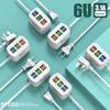 Universal 6-Port USB Charging Power Strip for Android & Apple, 3.1A Fast Charge