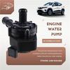 Powerful Electronic Water Pump Circulation Assembly For Dongfeng EX1 Dacia Spring P621412D01 Mechanical Water Pump Assembly