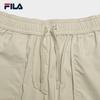 FILA Men's Woven Bermuda Shorts