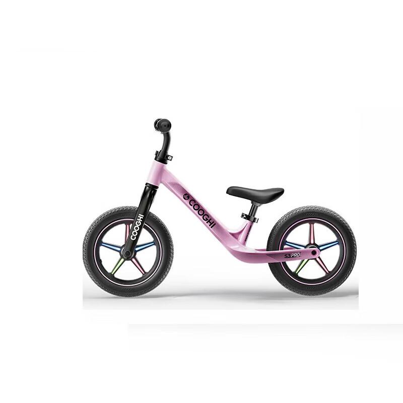 Coolqi S3 Kids Balance Bike Luminous