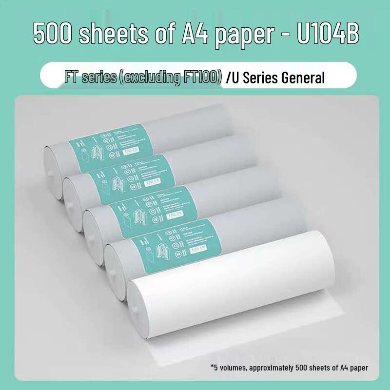 HPRT A4 Thermal Paper for FT Series Printers